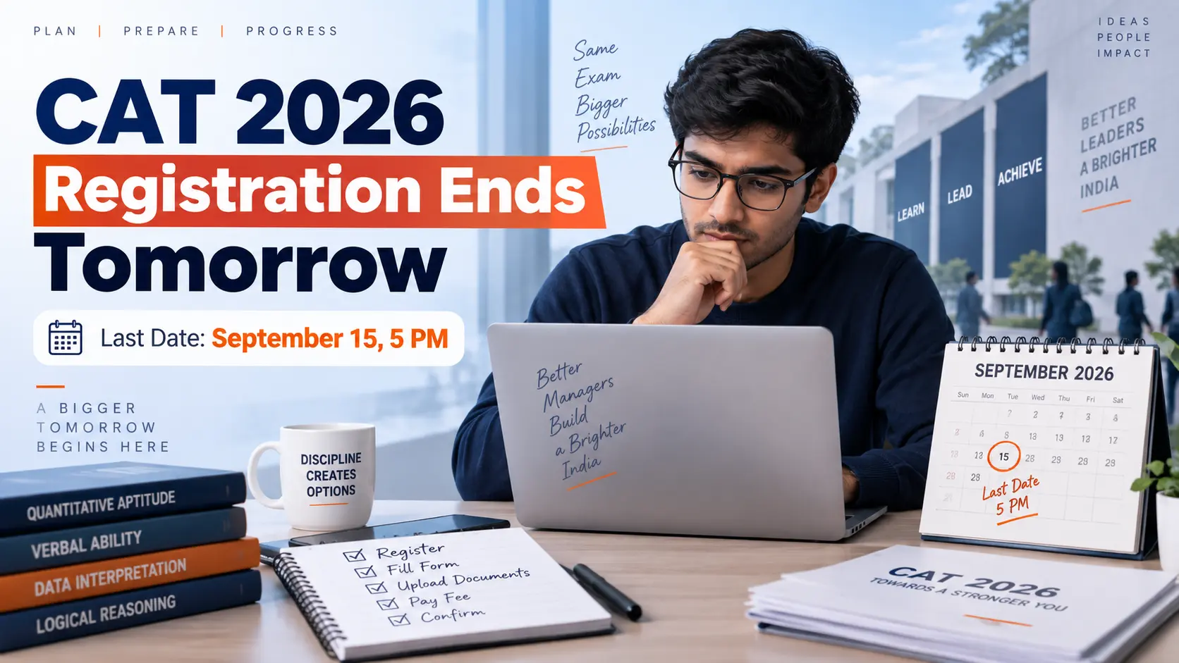 CAT 2026 registration last date september 15, apply online at iimcat.ac.in